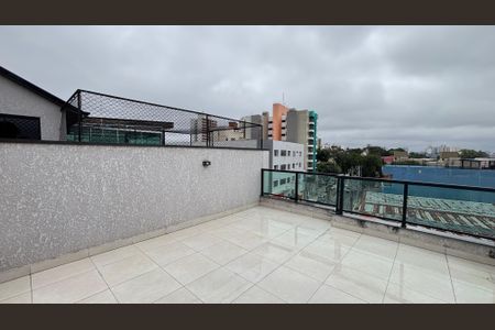 Apartamento à venda com 100m², 2 quartos e 1 vaga Apartamento à venda com 100m², 2 quartos e 1 vagaCobertura