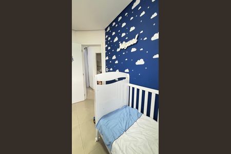 Apartamento à venda com 100m², 2 quartos e 1 vaga Apartamento à venda com 100m², 2 quartos e 1 vagaQuarto 2