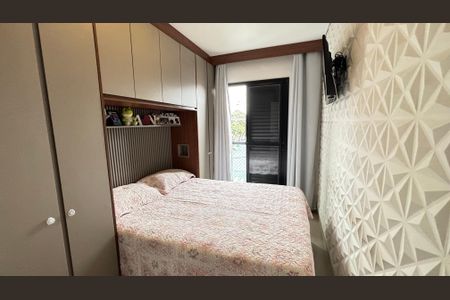 Apartamento à venda com 100m², 2 quartos e 1 vaga Apartamento à venda com 100m², 2 quartos e 1 vagaQuarto 1