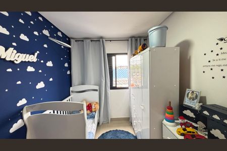 Apartamento à venda com 100m², 2 quartos e 1 vaga Apartamento à venda com 100m², 2 quartos e 1 vagaQuarto 2