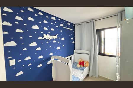 Apartamento à venda com 100m², 2 quartos e 1 vaga Apartamento à venda com 100m², 2 quartos e 1 vagaQuarto 2