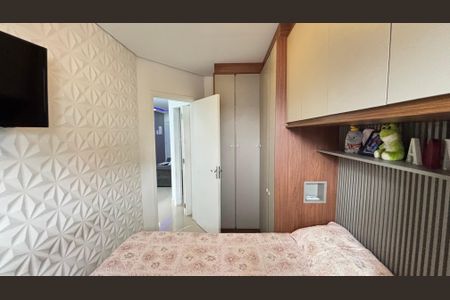 Apartamento à venda com 100m², 2 quartos e 1 vaga Apartamento à venda com 100m², 2 quartos e 1 vagaQuarto 1