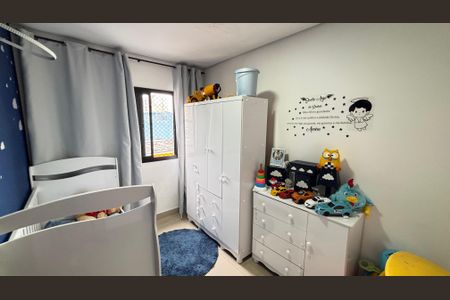 Apartamento à venda com 100m², 2 quartos e 1 vaga Apartamento à venda com 100m², 2 quartos e 1 vagaQuarto 2