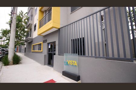 Apartamento à venda com 35m², 2 quartos e sem vagaFachada