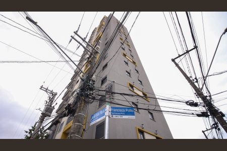 Apartamento à venda com 35m², 2 quartos e sem vagaFachada