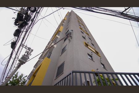 Apartamento à venda com 35m², 2 quartos e sem vagaFachada