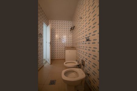 Apartamento à venda com 241m², 4 quartos e 1 vagaBanheiro social