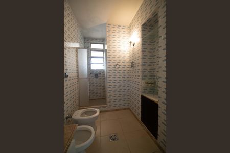 Apartamento à venda com 241m², 4 quartos e 1 vagaBanheiro social