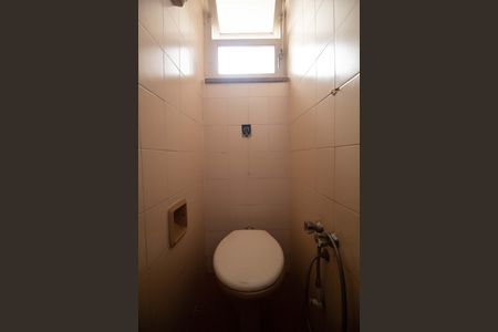 Apartamento à venda com 241m², 4 quartos e 1 vagaÁrea de serviço - banheiro