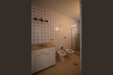 Apartamento à venda com 241m², 4 quartos e 1 vagaBanheiro social