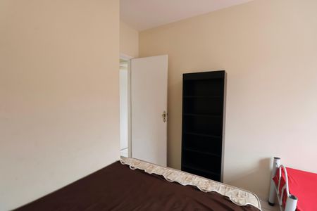 Apartamento para alugar com 60m², 2 quartos e 1 vaga Apartamento para alugar com 60m², 2 quartos e 1 vagaQuarto 2