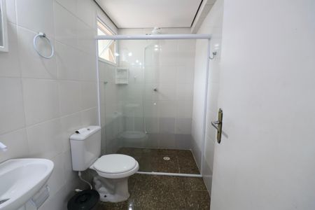 Apartamento para alugar com 60m², 2 quartos e 1 vaga Apartamento para alugar com 60m², 2 quartos e 1 vagaBanheiro Social