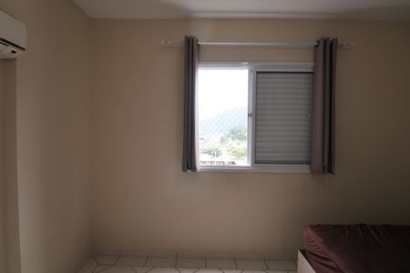 Apartamento para alugar com 60m², 2 quartos e 1 vaga Apartamento para alugar com 60m², 2 quartos e 1 vagaQuarto