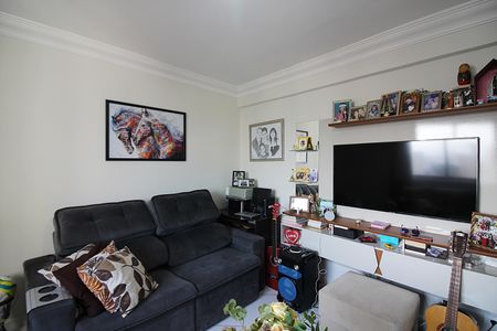 Apartamento à venda com 77m², 2 quartos e 1 vagaSala