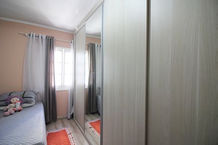 Apartamento à venda com 77m², 2 quartos e 1 vagaQuarto 2