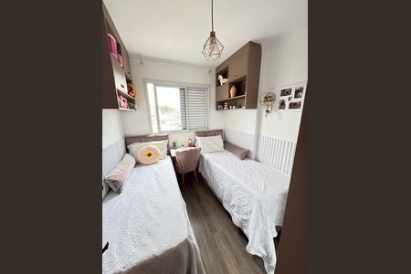 Apartamento à venda com 70m², 3 quartos e 1 vaga Apartamento à venda com 70m², 3 quartos e 1 vagaQuarto