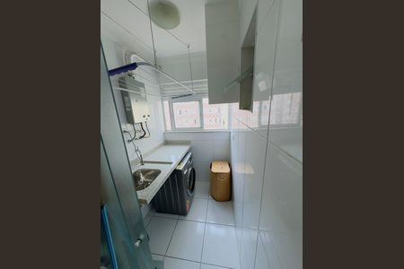 Apartamento à venda com 70m², 3 quartos e 1 vaga Apartamento à venda com 70m², 3 quartos e 1 vagaÁrea de Serviço