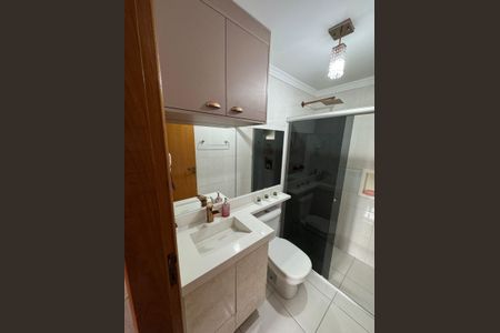 Apartamento à venda com 70m², 3 quartos e 1 vaga Apartamento à venda com 70m², 3 quartos e 1 vagaBanheiro