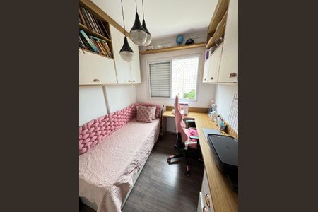 Apartamento à venda com 70m², 3 quartos e 1 vaga Apartamento à venda com 70m², 3 quartos e 1 vagaQuarto