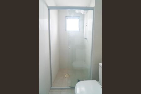 Apartamento à venda com 34m², 1 quarto e 1 vagaBanheiro da Suíte Detalhe