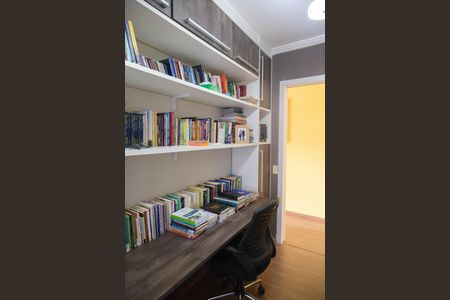 Casa à venda com 350m², 3 quartos e 3 vagas Casa à venda com 350m², 3 quartos e 3 vagasEscritório