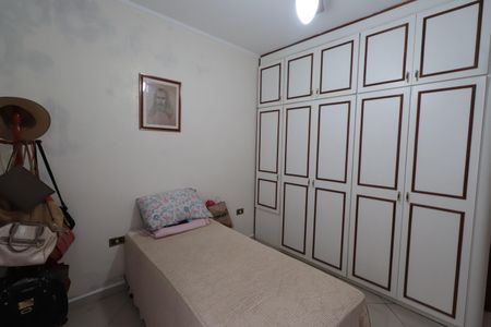 Casa à venda com 250m², 4 quartos e 2 vagasQuarto 2