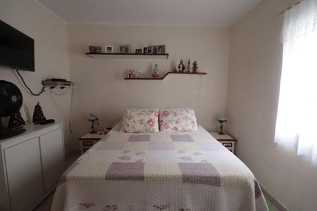 Casa à venda com 250m², 4 quartos e 2 vagasQuarto 1