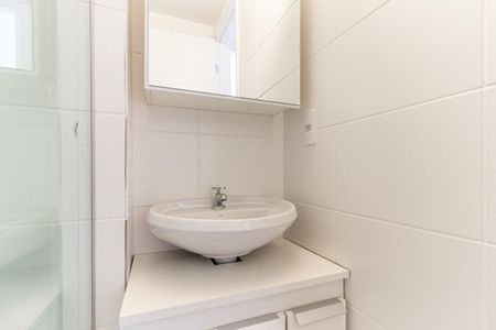 Apartamento para alugar com 27m², 1 quarto e sem vaga Apartamento para alugar com 27m², 1 quarto e sem vagaBanheiro