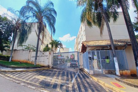 Apartamento à venda com 93m², 3 quartos e 1 vagaFachada e Portaria