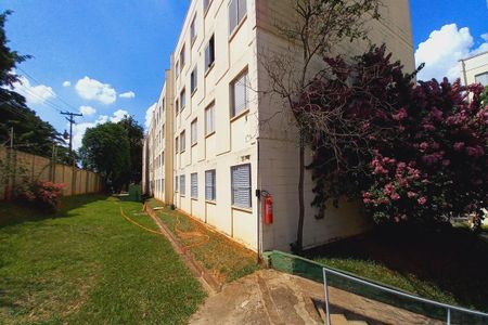 Apartamento à venda com 93m², 3 quartos e 1 vagaFachada do Prédio