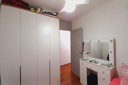 Apartamento à venda com 93m², 3 quartos e 1 vagaQuarto 2