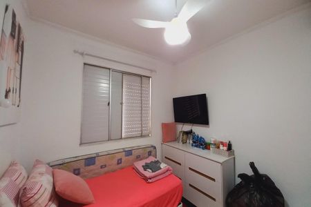 Apartamento à venda com 93m², 3 quartos e 1 vagaQuarto 2
