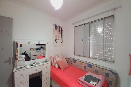 Apartamento à venda com 93m², 3 quartos e 1 vagaQuarto 2