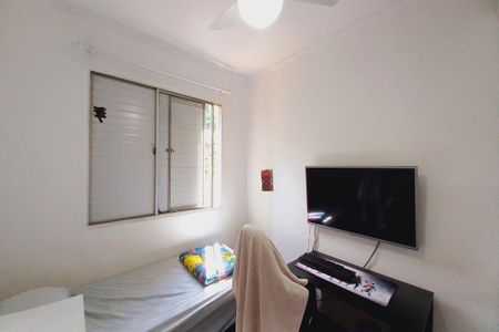 Apartamento à venda com 93m², 3 quartos e 1 vagaQuarto 1