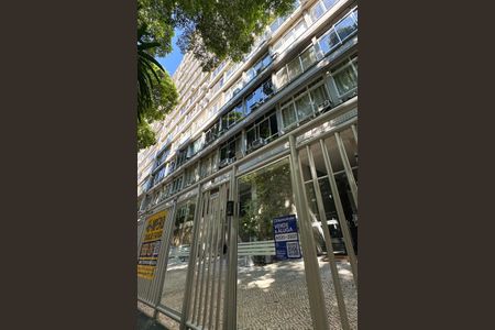 Apartamento à venda com 60m², 2 quartos e sem vagaFachada e Plaquinha