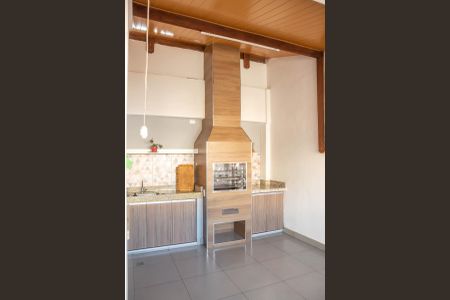 Apartamento à venda com 60m², 2 quartos e 1 vagaÁrea Comum 