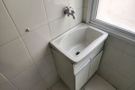 Apartamento à venda com 60m², 2 quartos e 1 vagaÁrea de Serviço 