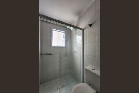 Apartamento à venda com 60m², 2 quartos e 1 vagaBanheiro 