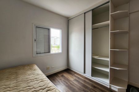 Apartamento à venda com 60m², 2 quartos e 1 vagaQuarto 1