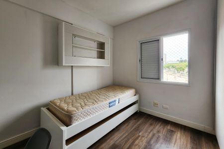 Apartamento à venda com 60m², 2 quartos e 1 vagaQuarto 1