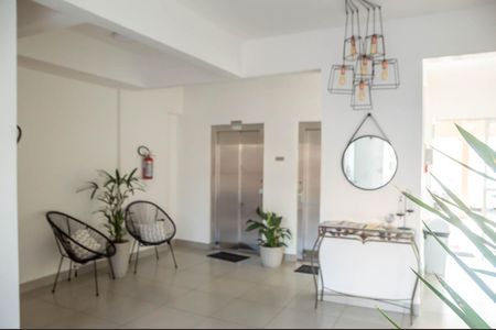 Apartamento à venda com 60m², 2 quartos e 1 vagaÁrea Comum 