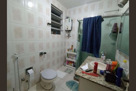 Apartamento à venda com 112m², 3 quartos e 1 vaga