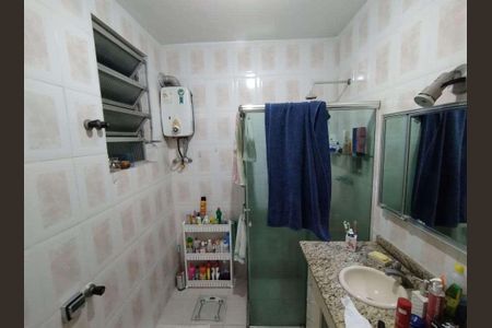 Apartamento à venda com 112m², 3 quartos e 1 vaga