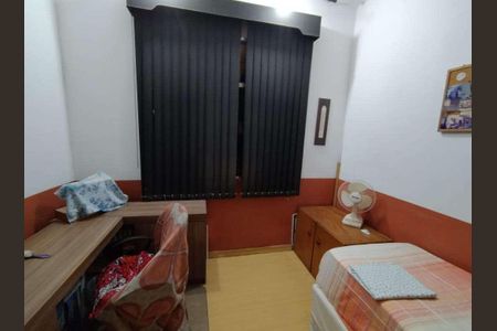 Apartamento à venda com 112m², 3 quartos e 1 vaga