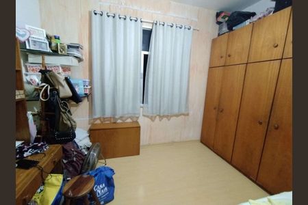 Apartamento à venda com 112m², 3 quartos e 1 vaga