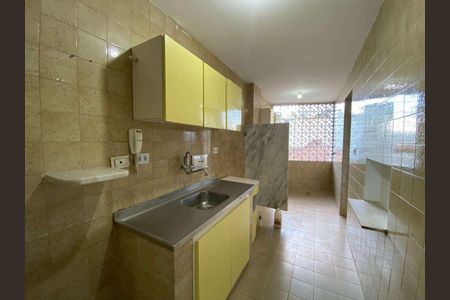 Apartamento à venda com 89m², 1 quarto e 1 vaga