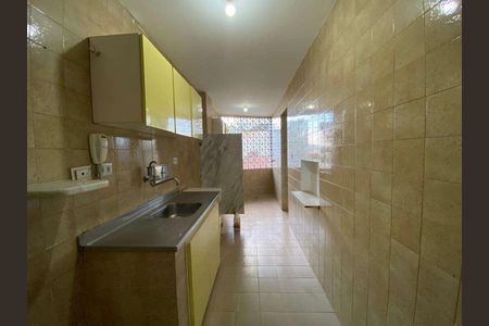 Apartamento à venda com 89m², 1 quarto e 1 vaga