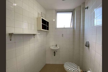 Apartamento à venda com 89m², 1 quarto e 1 vaga