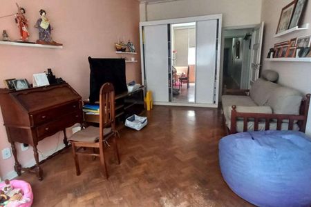 Apartamento à venda com 235m², 4 quartos e 1 vaga