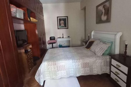 Apartamento à venda com 235m², 4 quartos e 1 vaga